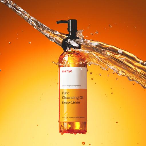 Pure Cleansing Oil Deep Clean 200ml | Ma:nyo