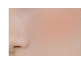 Better Than Cheek 4g # C04 Pear Chip | rom&nd