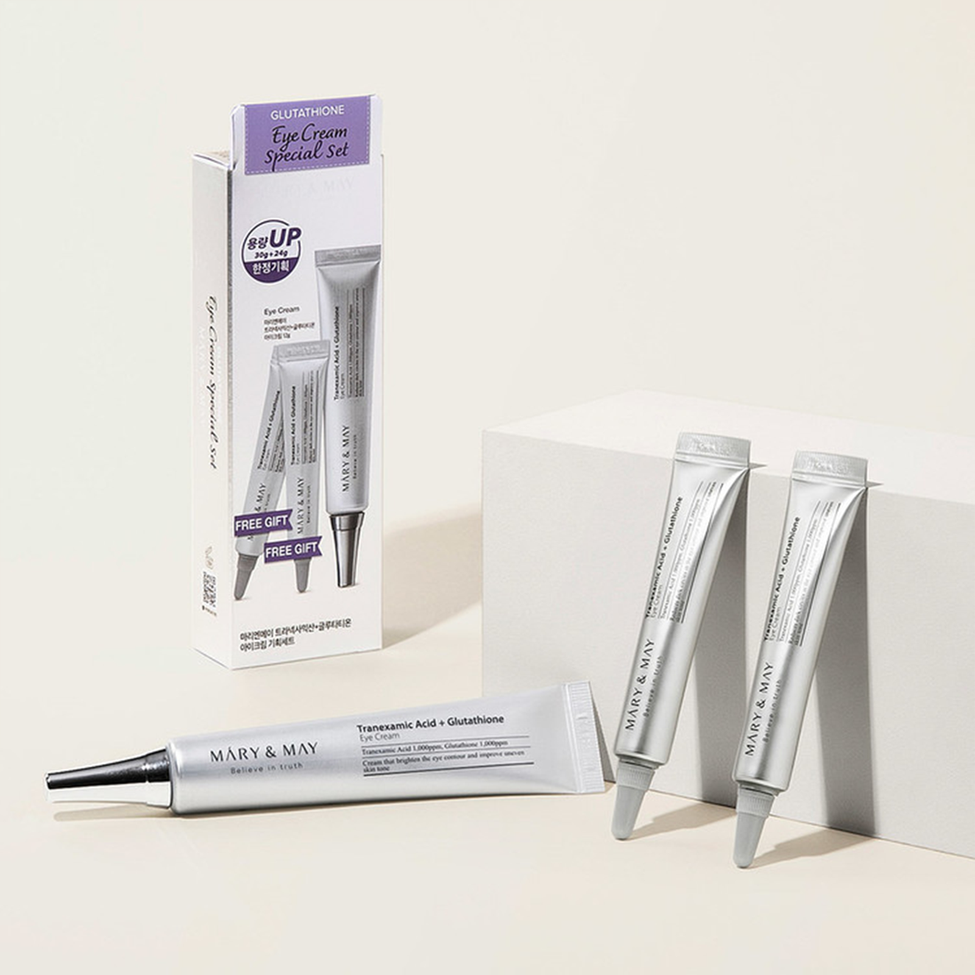 Glutathione Eye Cream Special Set (30g+12g x2) | Mary&May