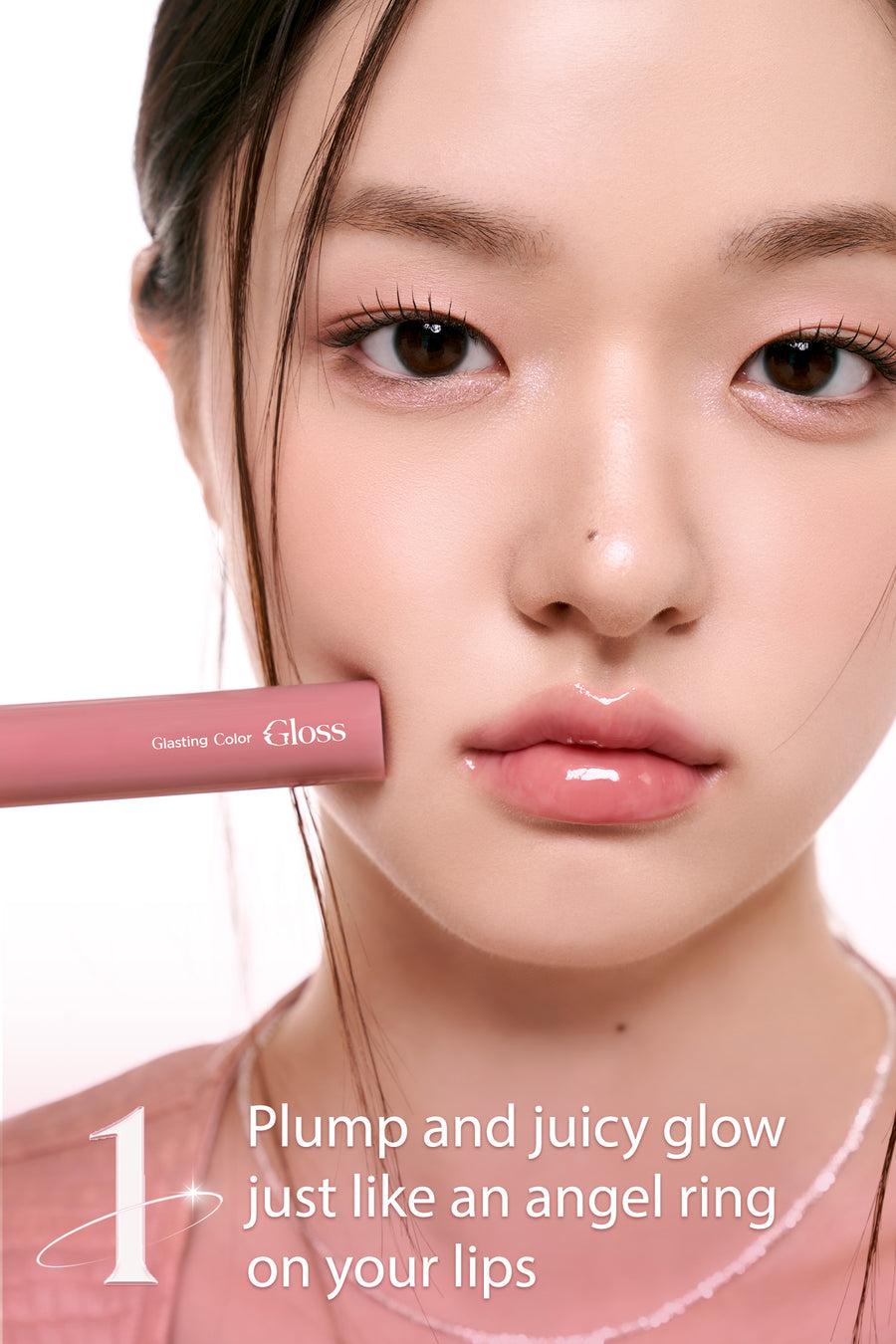 Glasting Color Gloss 4g - 07 Spring Fever | rom&nd