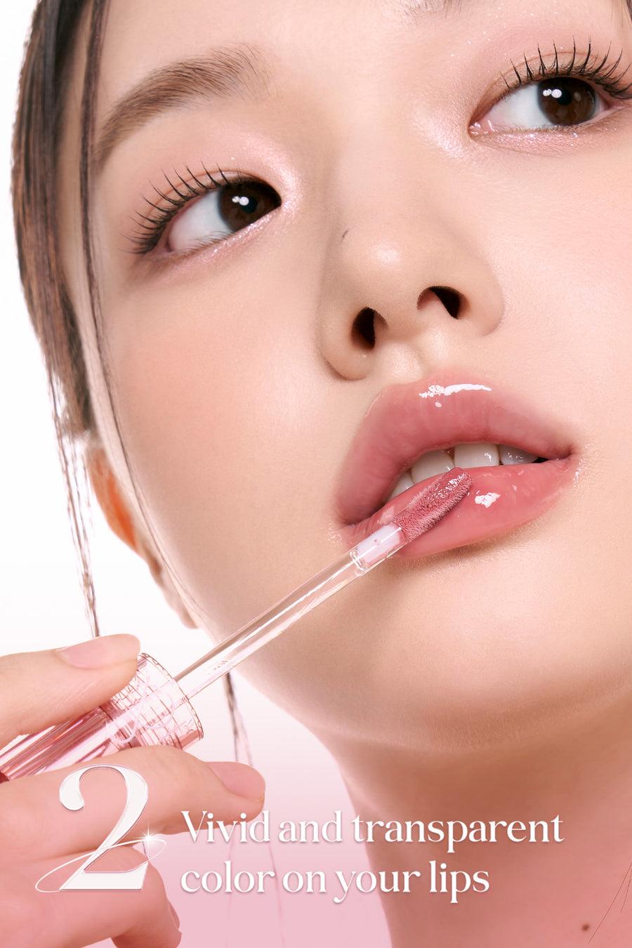 Glasting Color Gloss 4g - 06 Deepen Moor | rom&nd