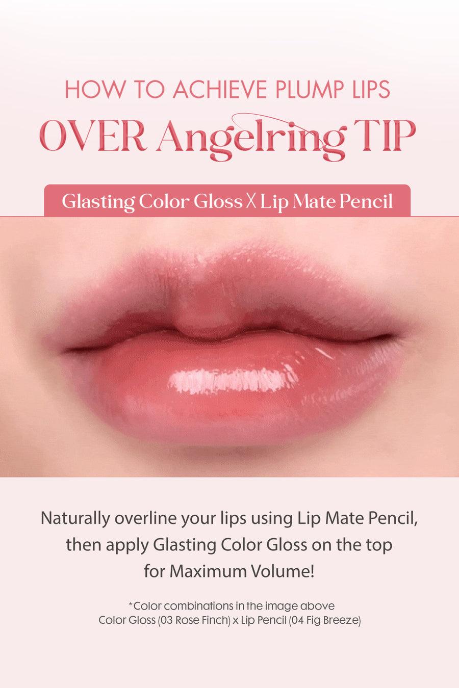 Glasting Color Gloss 4g - 06 Deepen Moor | rom&nd