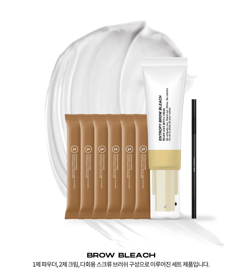 Brow Bleach 50g | Entropy