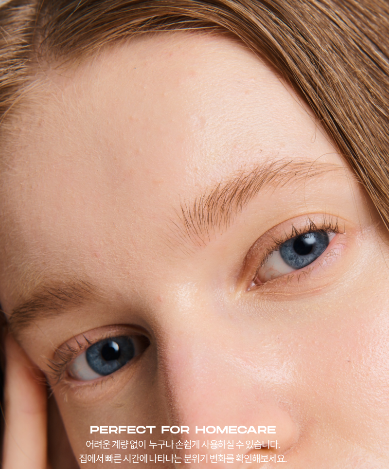 Brow Bleach 50g | Entropy