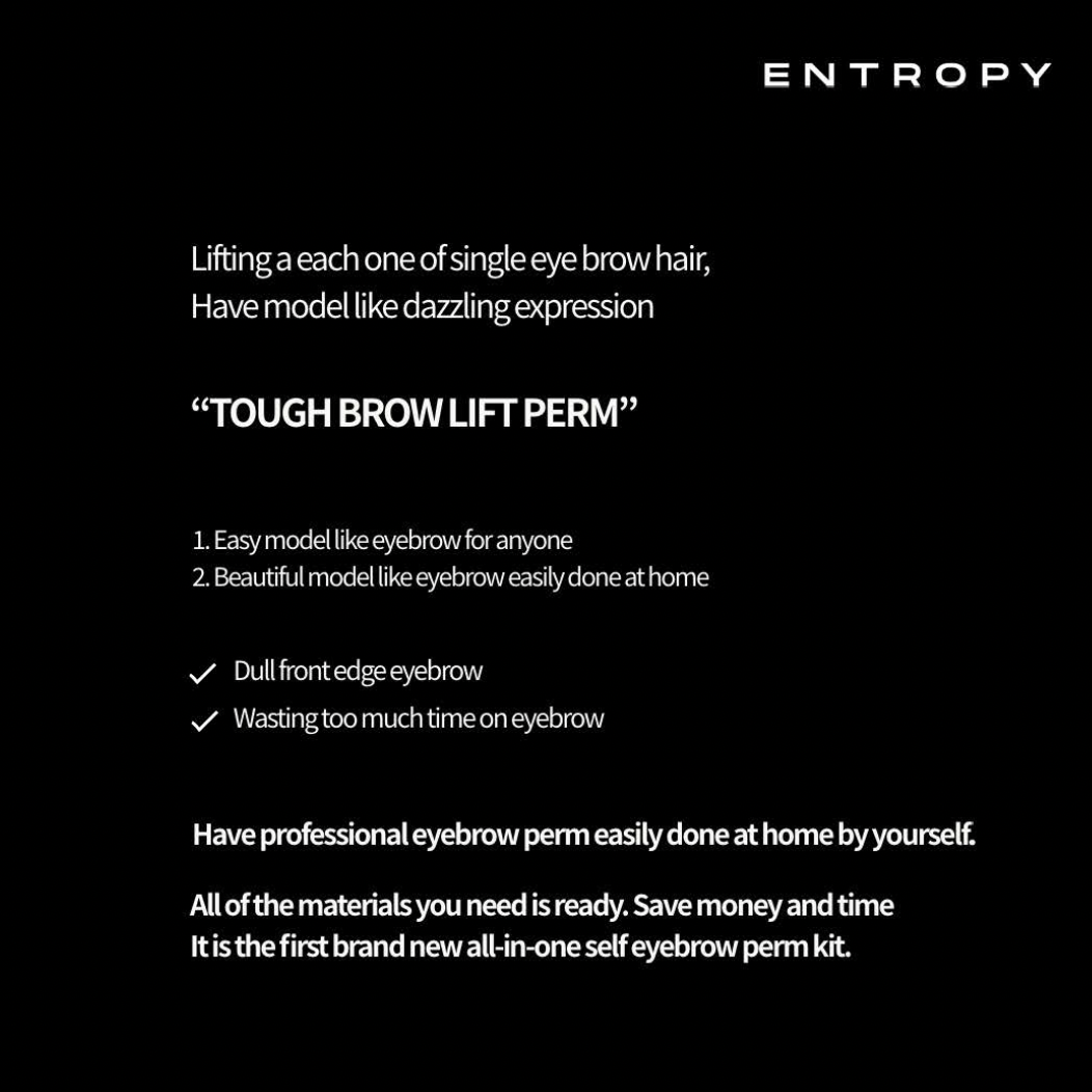 Tough Brow Lift Perm 20g | Entropy