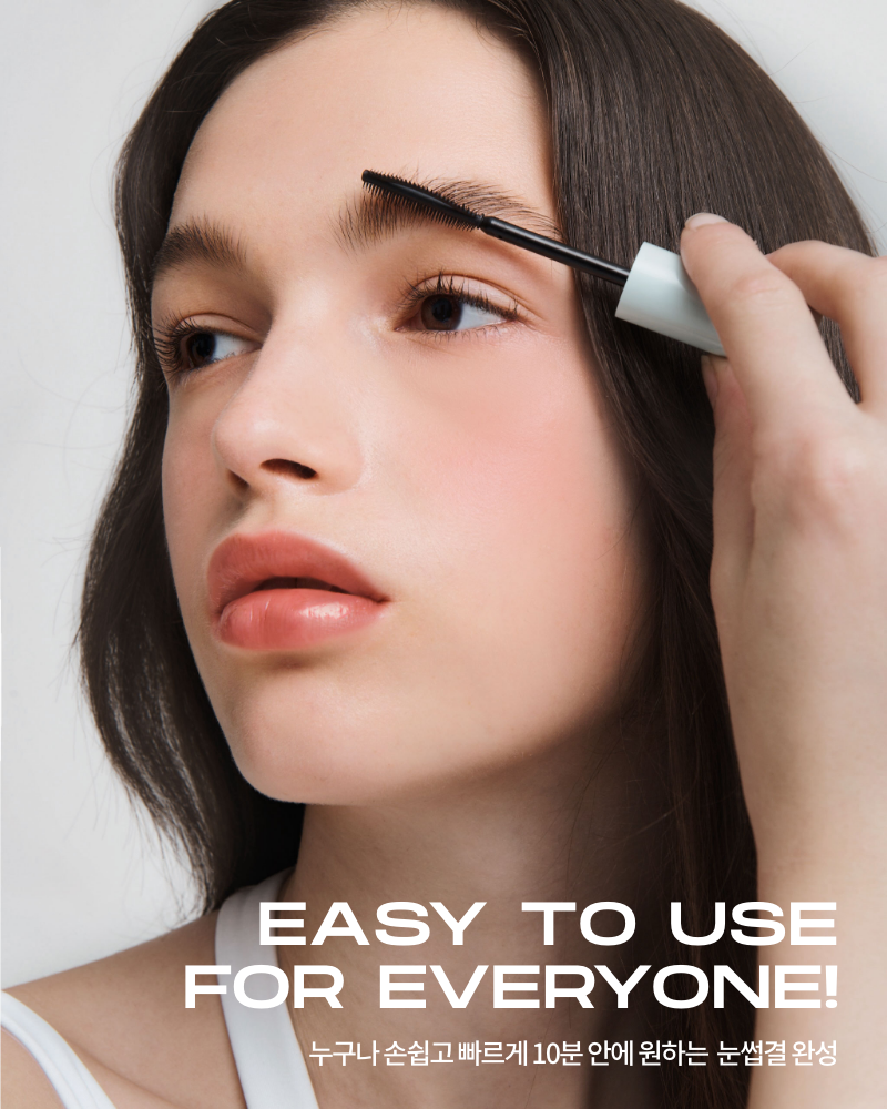 Tough Brow Lift Perm 20g | Entropy