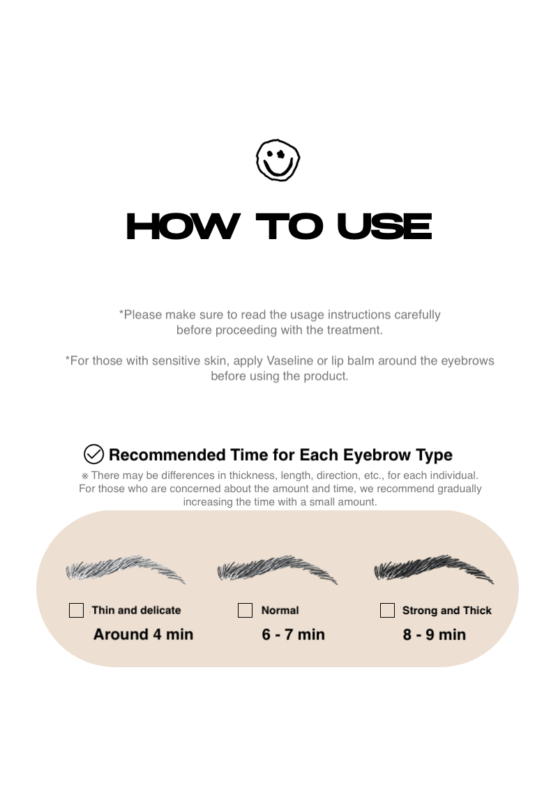 Tough Brow Lift Perm 20g | Entropy