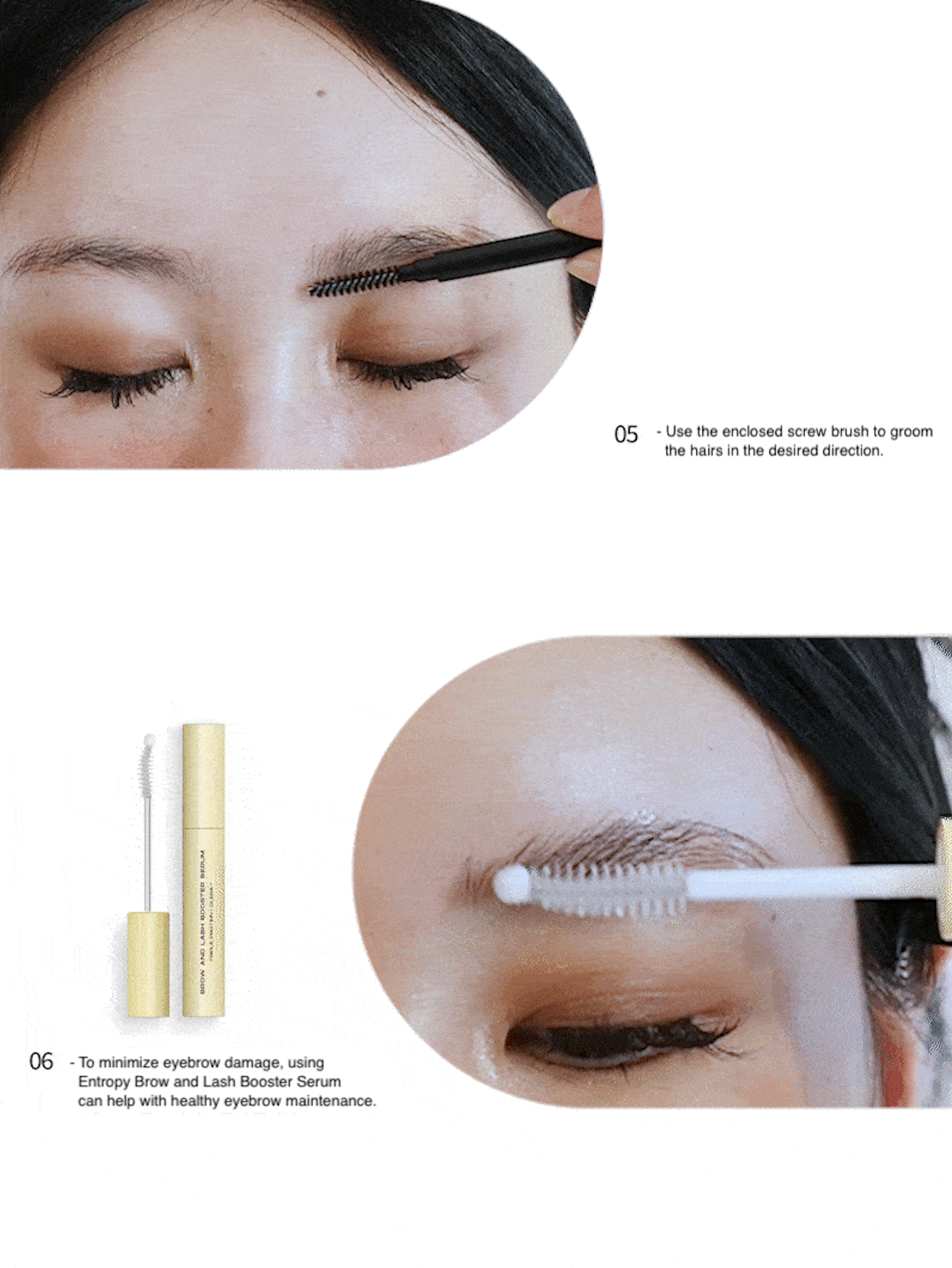 Tough Brow Lift Perm 20g | Entropy