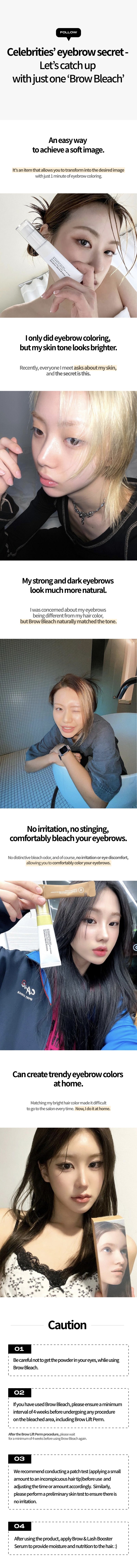 Brow Bleach 50g | Entropy