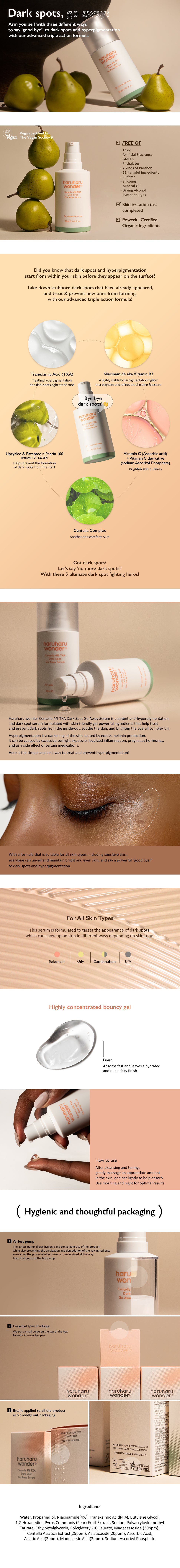 Luminous Glow Serum with TXA & Centella | Haruharu Wonder