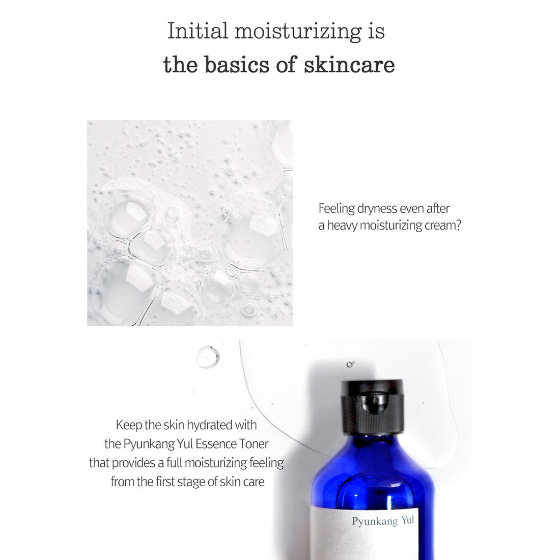 Essence Toner - 2 Size | Pyunkang Yul