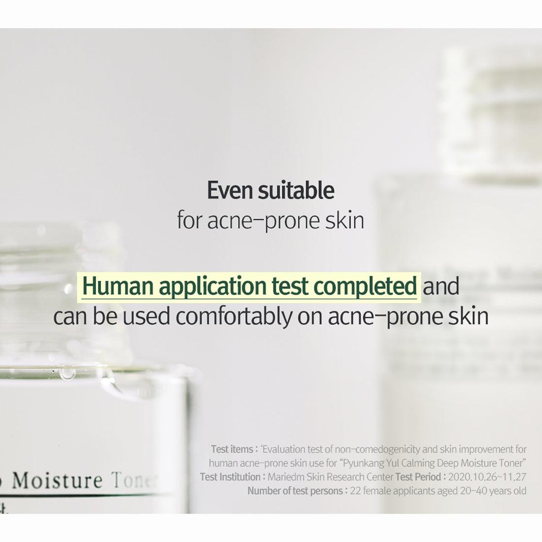Calming Deep Moisture Toner - 2 Size | Pyunkang Yul