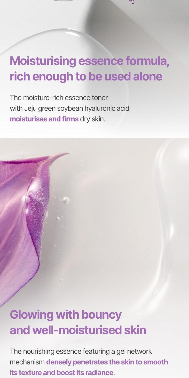 Jeju Orchid Luxe Hydrating Toner (200ml) | innisfree