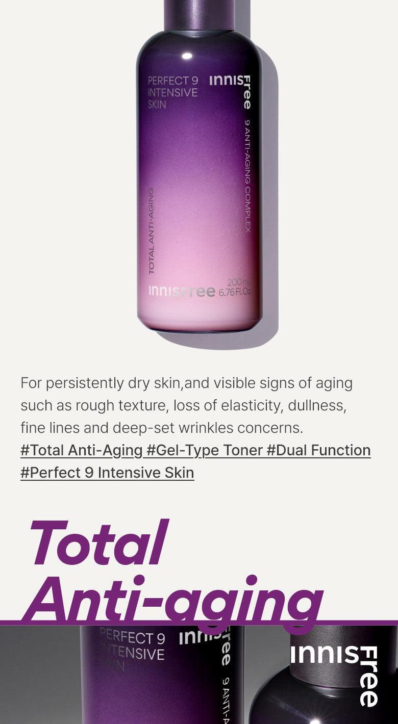 Exquisite Jeju Yeongjucho Mushroom Toner (200ml) | innisfree