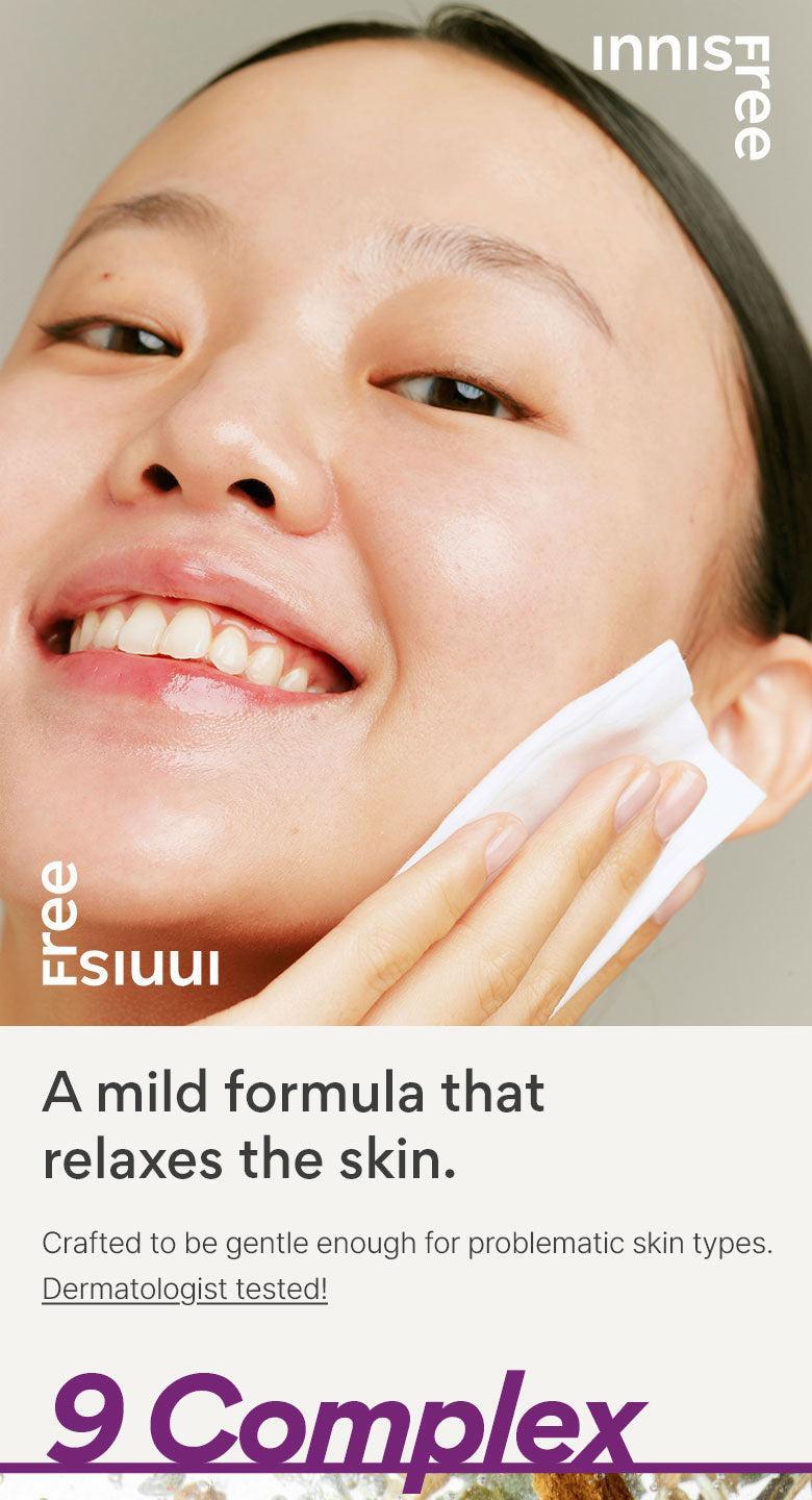 Exquisite Jeju Yeongjucho Mushroom Toner (200ml) | innisfree