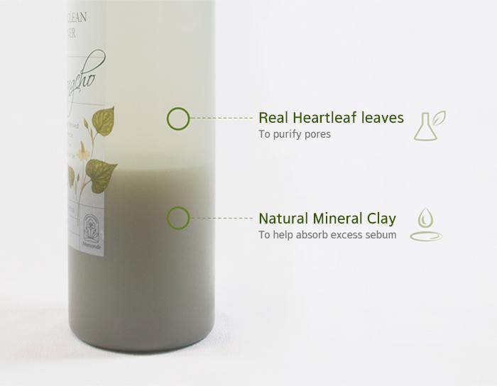 Pore Perfection Toner (250ml) | Mamonde