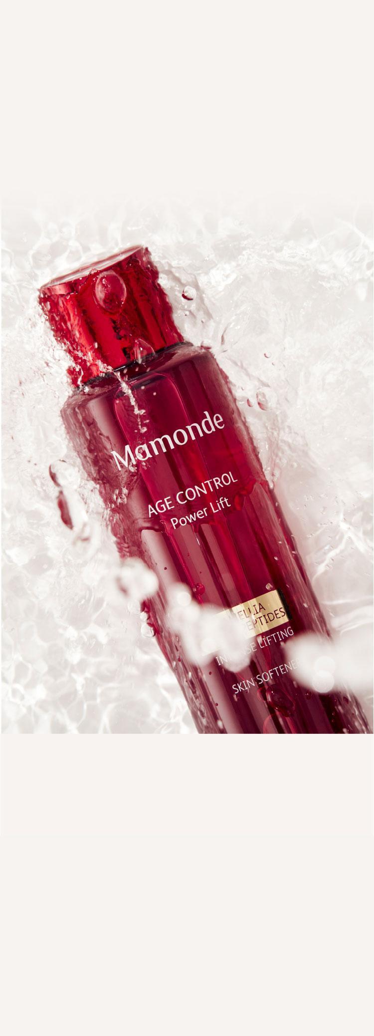 Soin adoucissant revitalisant à la saponine de camélia (200 ml) | Mamonde