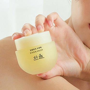 Moonlight Citron Sleeping Mask 60ml | HANYUL