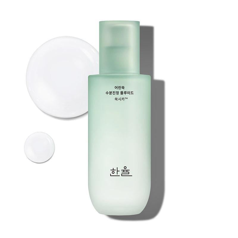 Pure Artemisia Watery Calming Fluid Emulsion 125ml | HANYUL