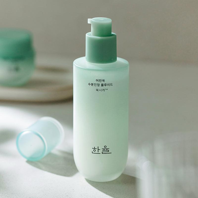 Pure Artemisia Watery Calming Fluid Emulsion 125ml | HANYUL