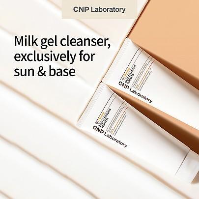 Deep Cleansing Perfecta 150ml | CNP Laboratory