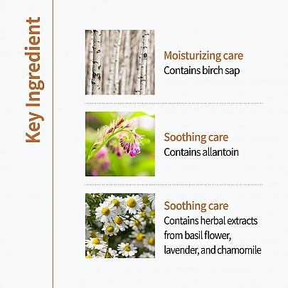 Deep Cleansing Perfecta 150ml | CNP Laboratory