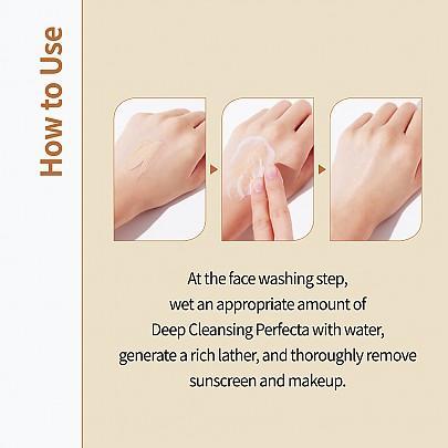 Deep Cleansing Perfecta 150ml | CNP Laboratory