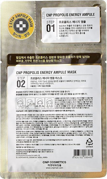 2-Step Propolis Energy Active Ampule Mask (5 Sheets) | CNP Laboratory