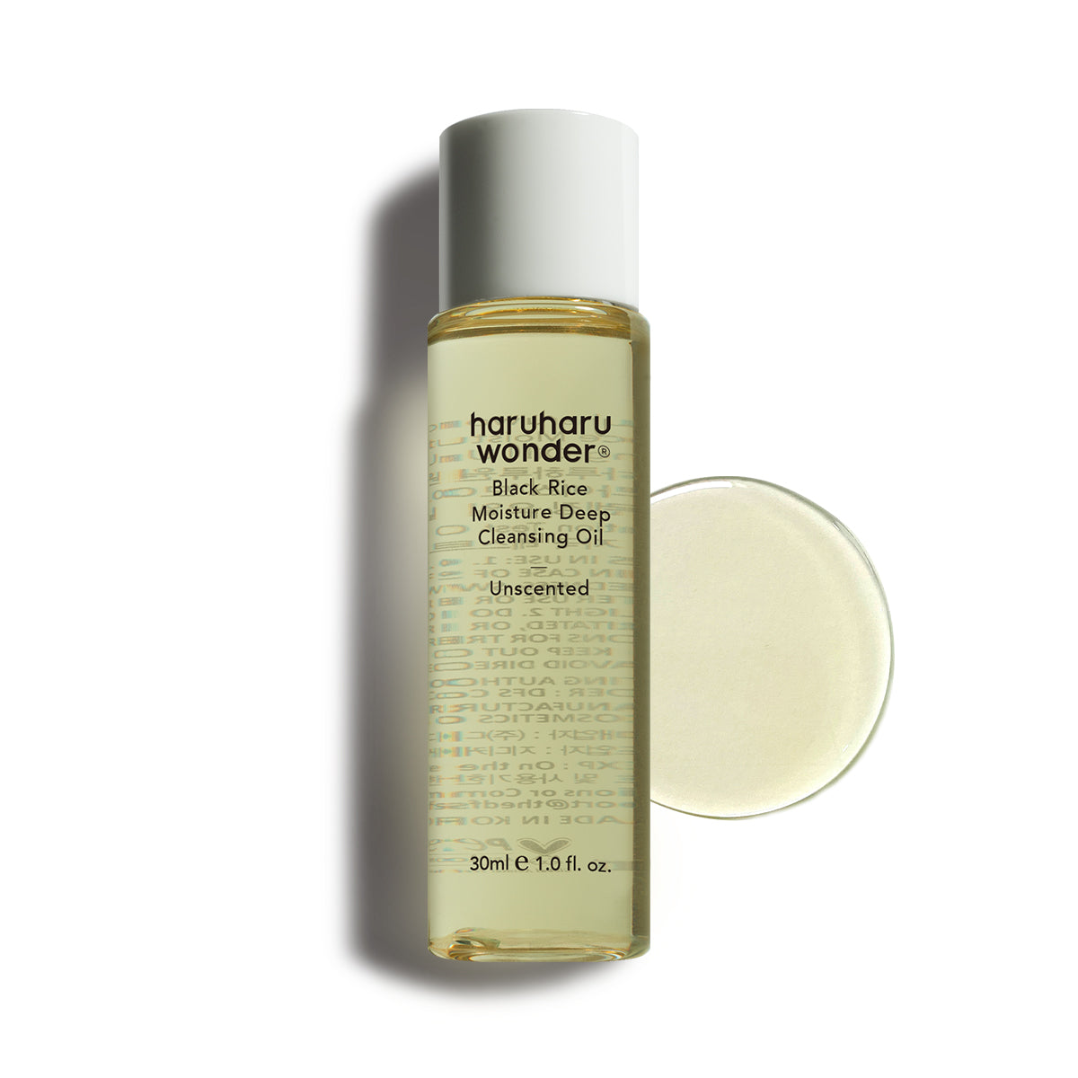 Luxurious Black Rice Cleansing Oil for Radiant Skin | Haruharu Wonder