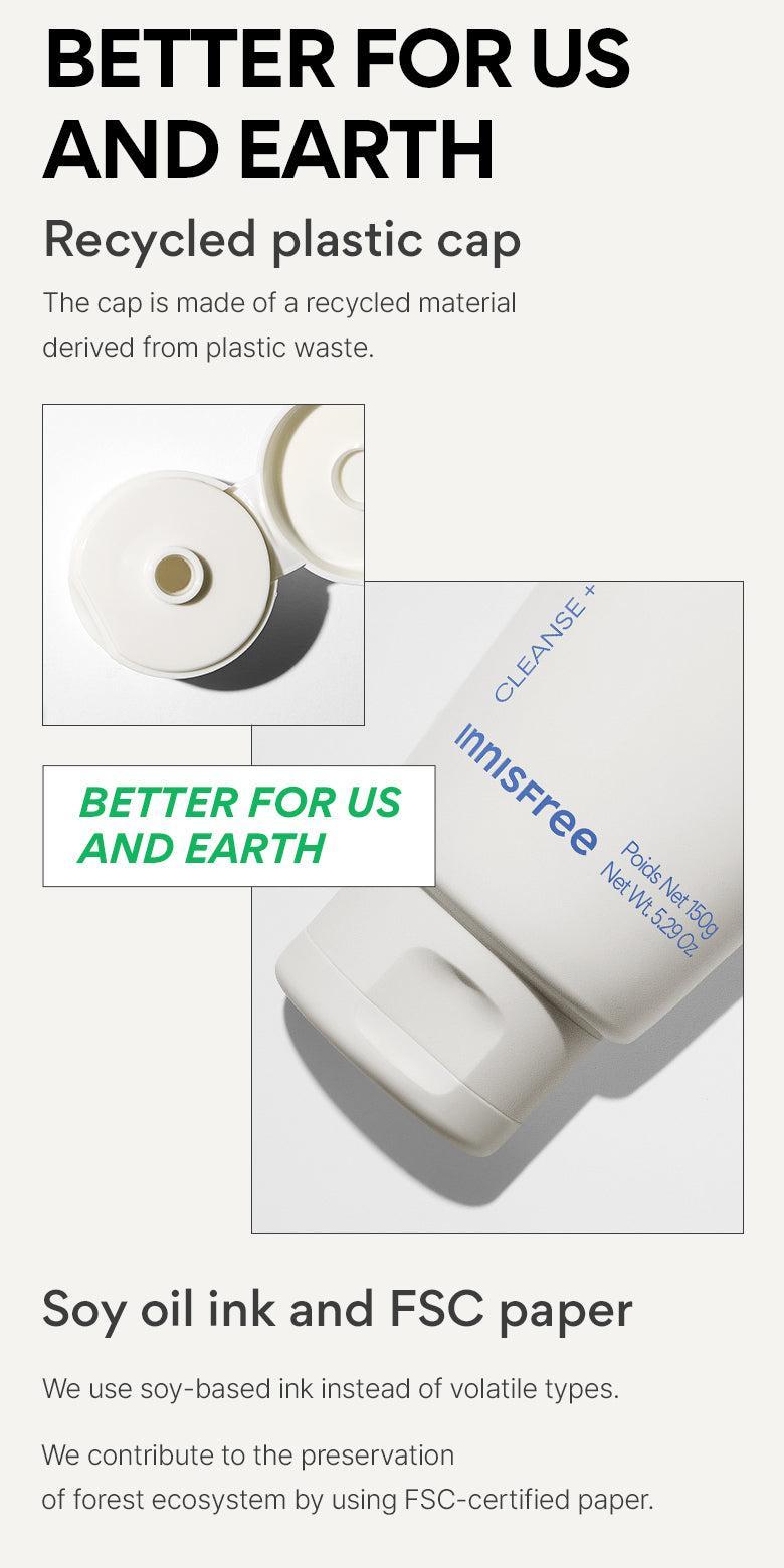 Mousse nettoyante Bija Trouble : nettoyant revitalisant pour peaux à problèmes (150 g) | innisfree