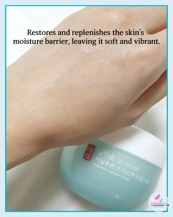 Hyaluronic Moisture Cream 100ml | Illiyoon
