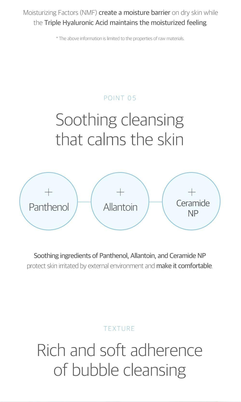 1025 Dokdo Cleanser 150ml | ROUNDLAB