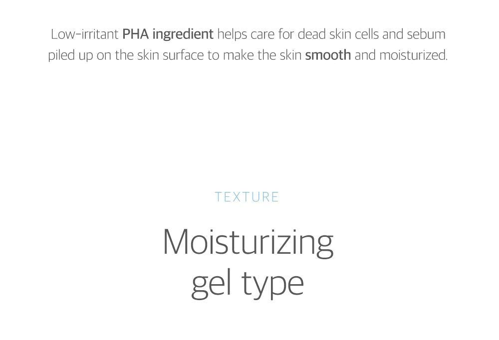 1025 Dokdo Sleeping pack 100ml | ROUNDLAB