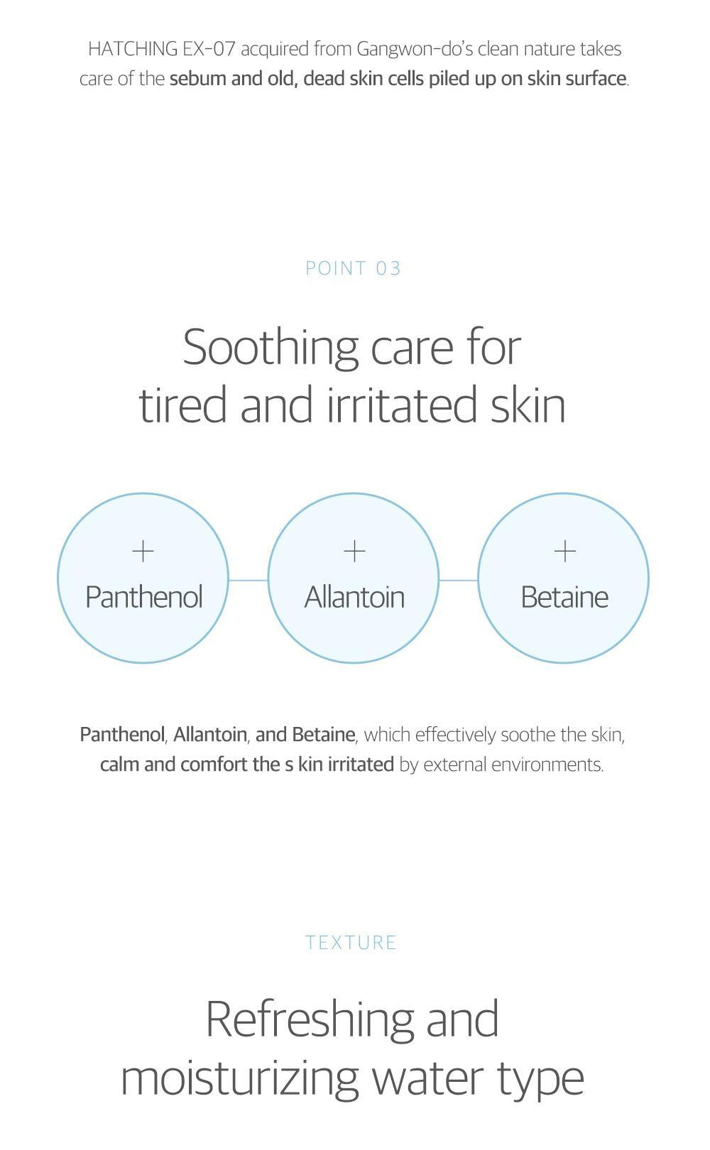 1025 Dokdo Toner 200ml | ROUNDLAB