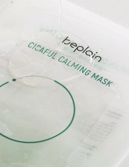 Cicaful Calming Mask 10pcs | Beplain