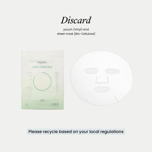 Cicaful Calming Mask 10pcs | Beplain