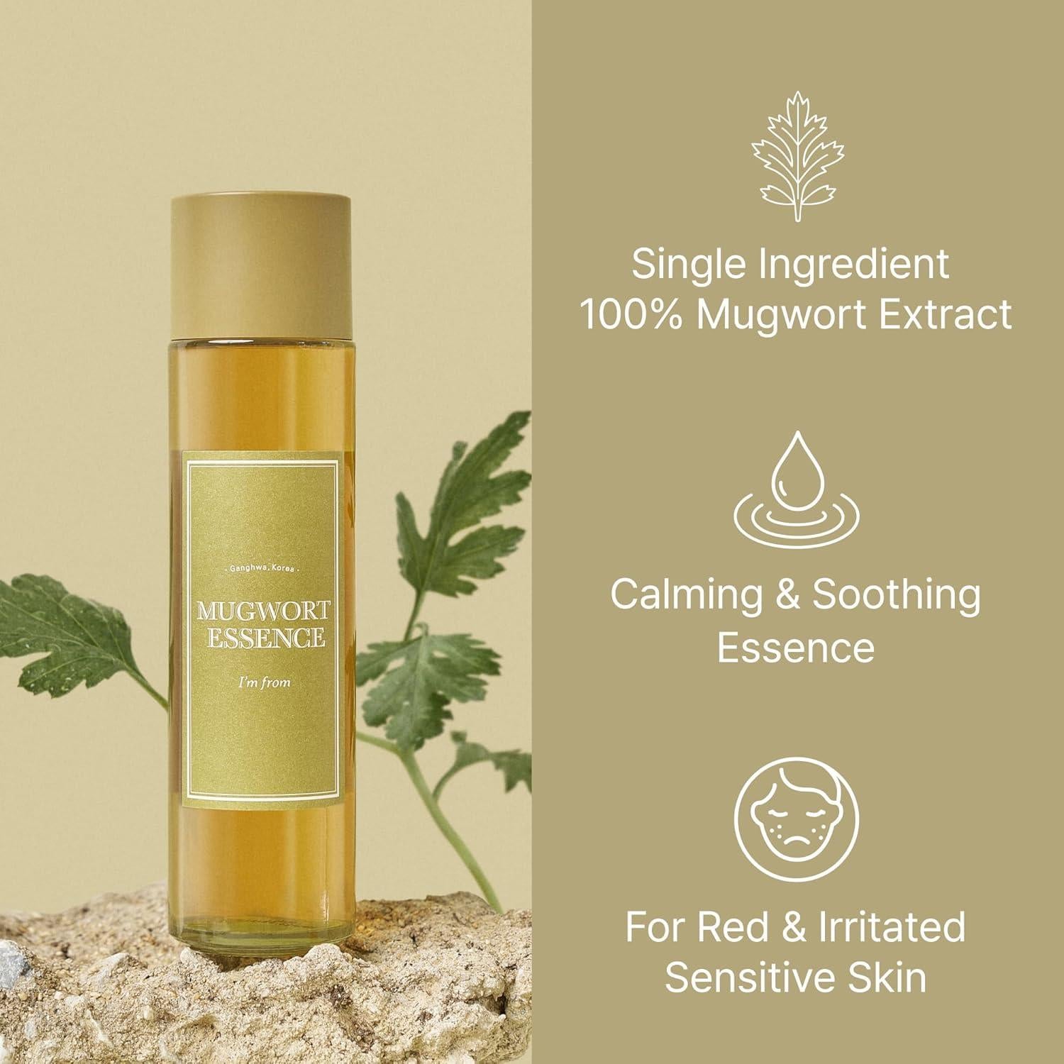Luxurious Mugwort Essence (150g) | I'm From