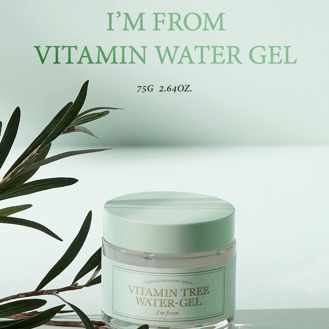 Radiant Vitamin Leaf Water Gel (75g) | I'm From
