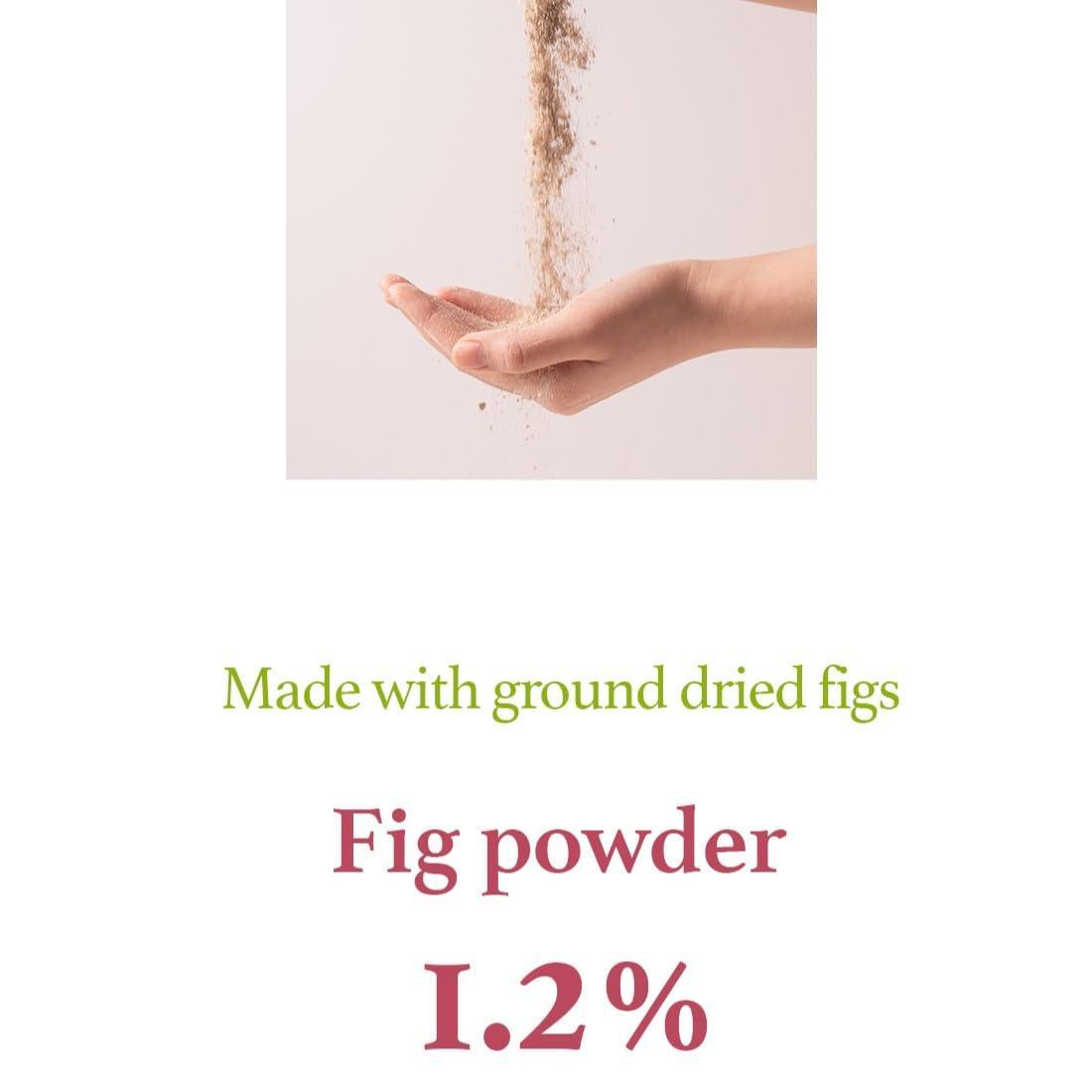 Exquisite Fig Scrub Mask for Radiant Skin (120g) | I'm From