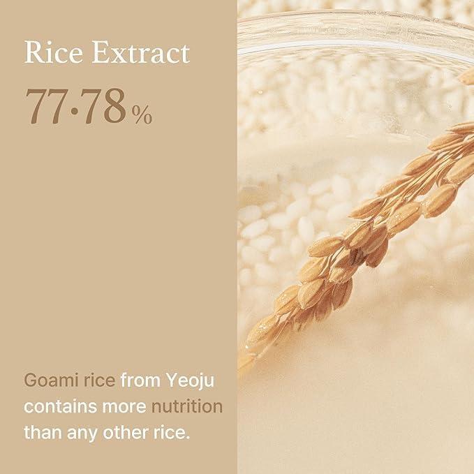 Radiant Rice Toner (150ml) | I'm From