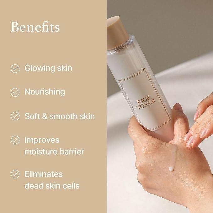 Radiant Rice Toner (150ml) | I'm From