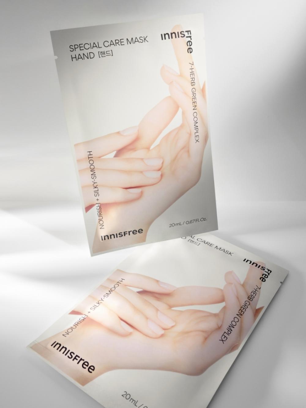 Revitalising Hand Care Mask (1ea) | innisfree