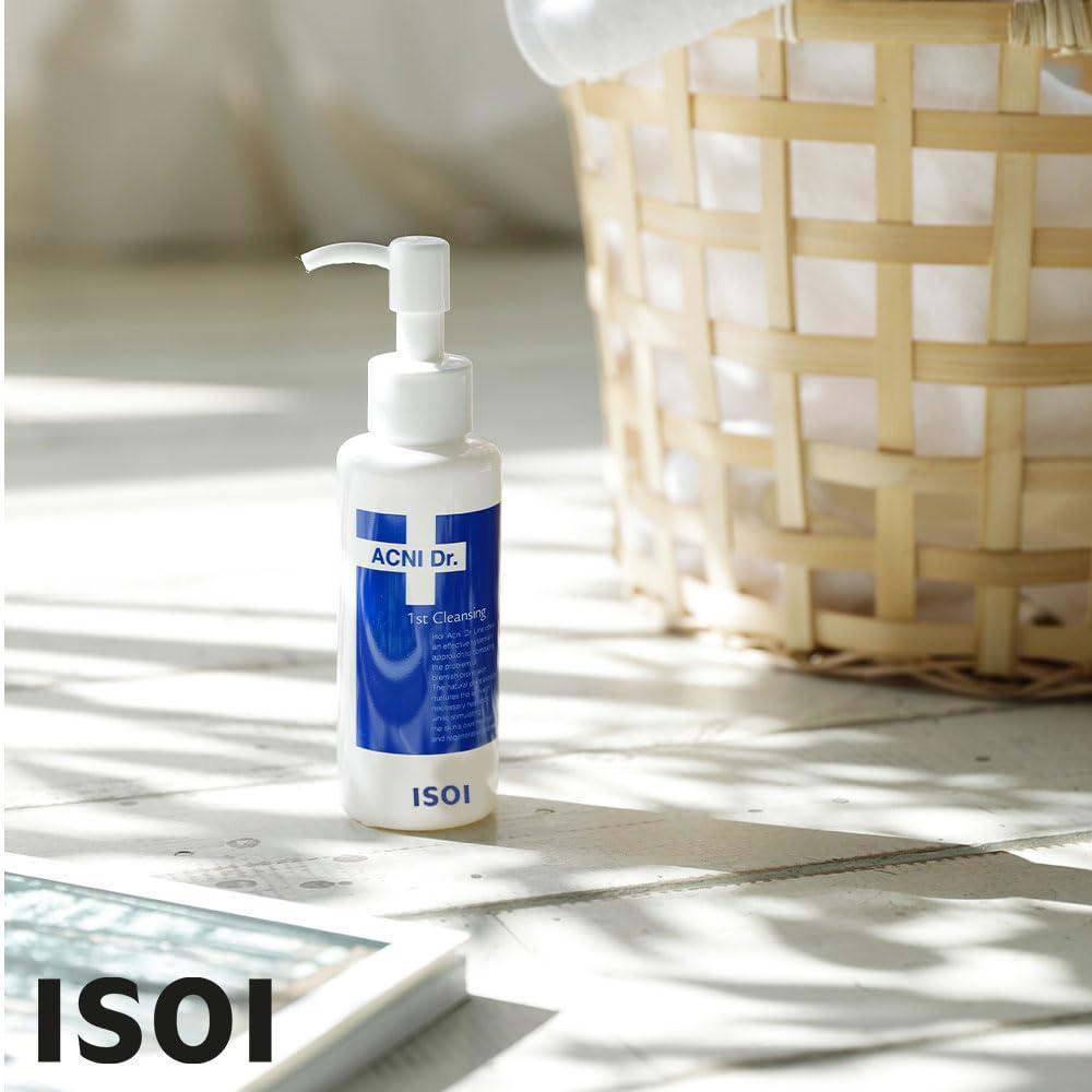 Radiant Gel Cleanser for Glass Skin | ISOI