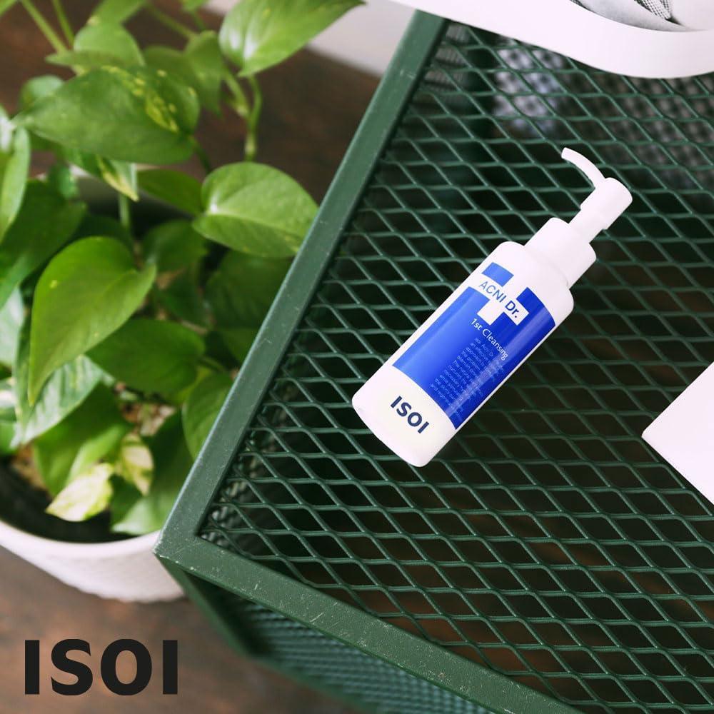 Radiant Gel Cleanser for Glass Skin | ISOI