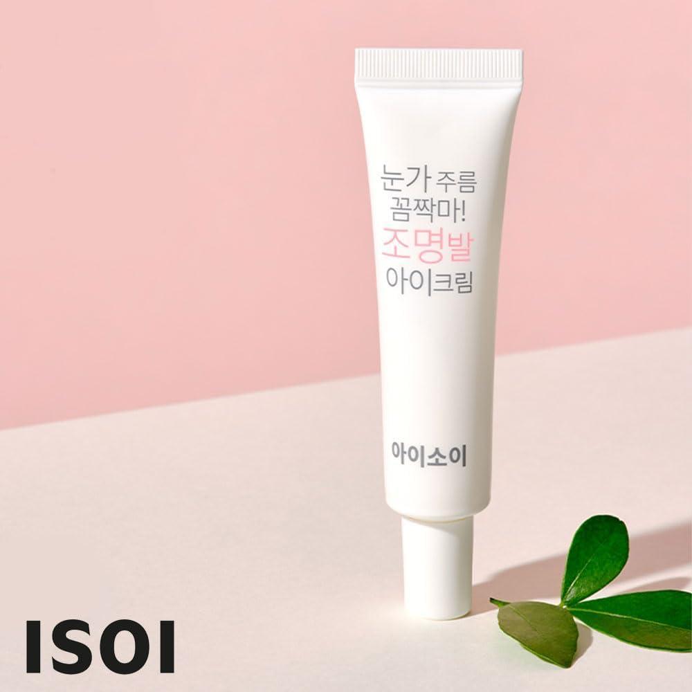 Illuminating Pure Eye Cream for Timeless Radiance | ISOI