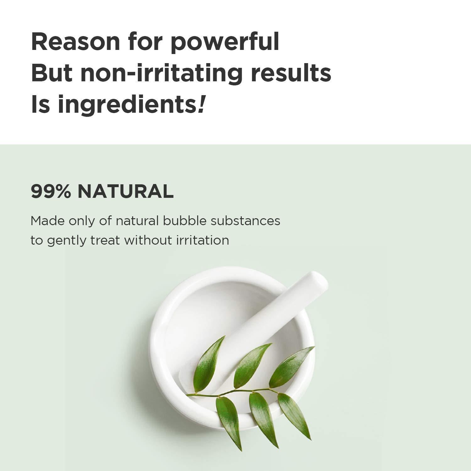 Herb Green Cleansing Oil 200ml | Ma:nyo