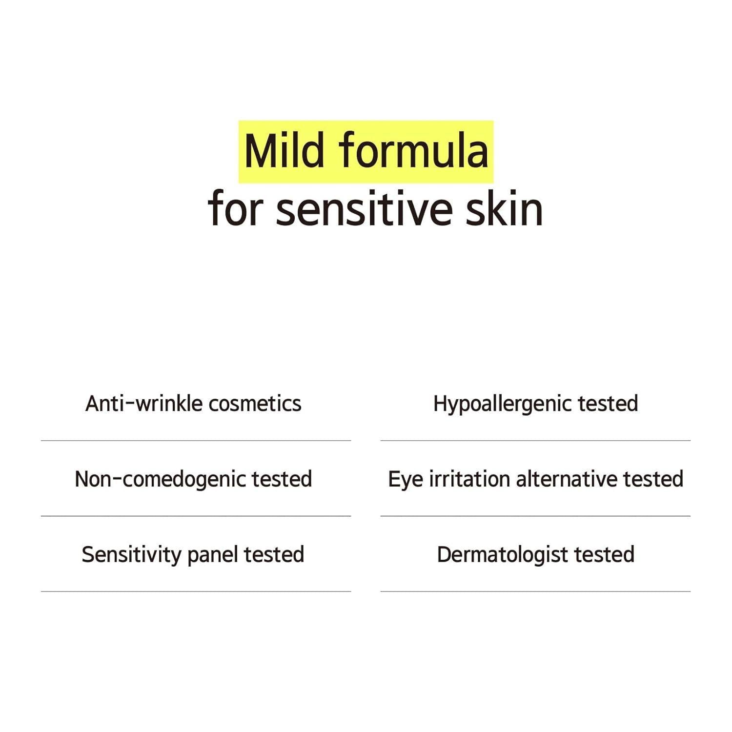 Crème réparatrice apaisante luxueuse à la camomille bleue (60 ml) | Mamonde