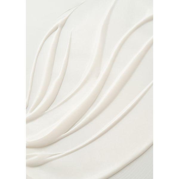 Émulsion anti-âge pour une peau intemporelle (150 ml) | Mamonde