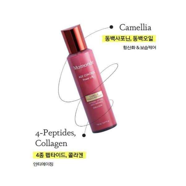 Age Defying Emulsion for Timeless Skin (150ml) | Mamonde
