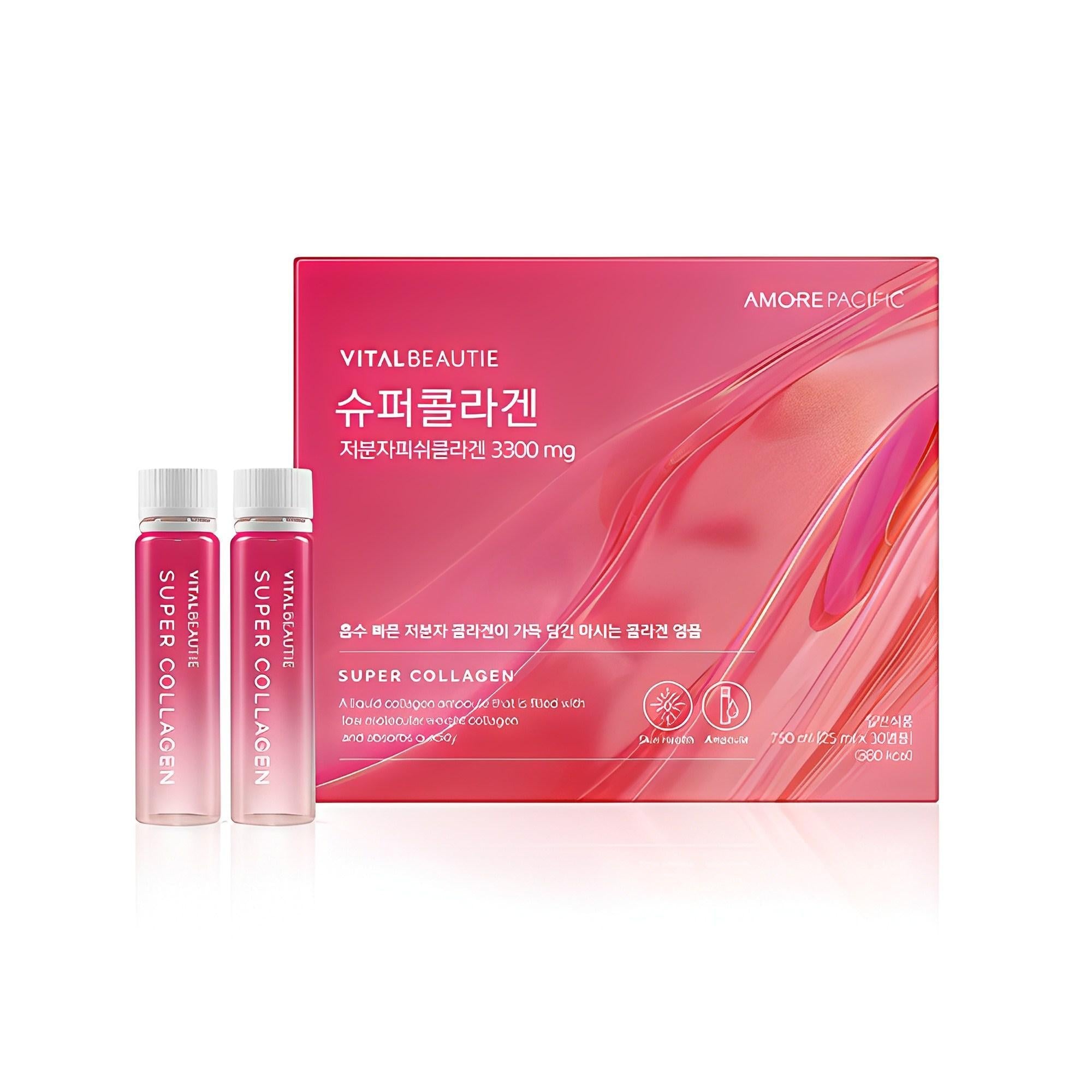Revitalise Your Radiance: Super Collagen Elixir Ampoule (25ml x 30ea) | Vital Beautie